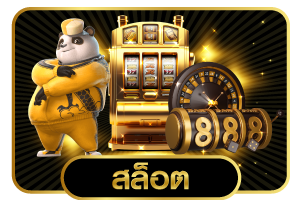 https://i.cms88.live/images/2025/06/15/64a9b555c67179c8980fe40bd95cc252.png
